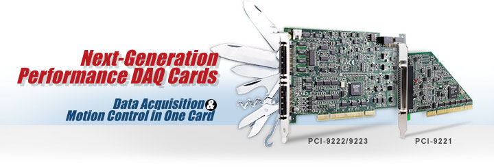 Next-Generation Performance DAQ Cards